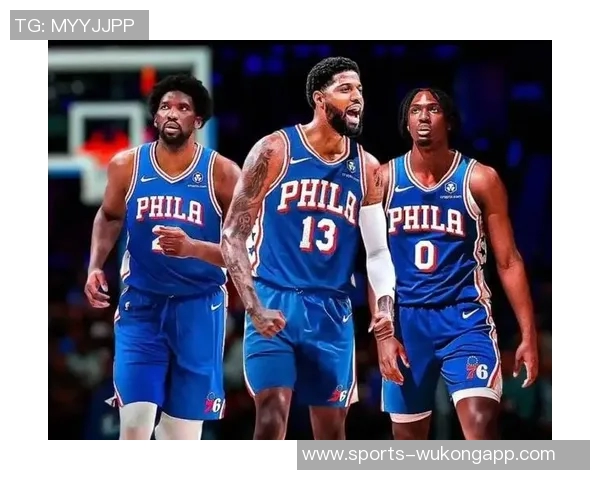 明日76人对决勇士恩比德出战可能性微弱乔治与格莱姆斯状态待定