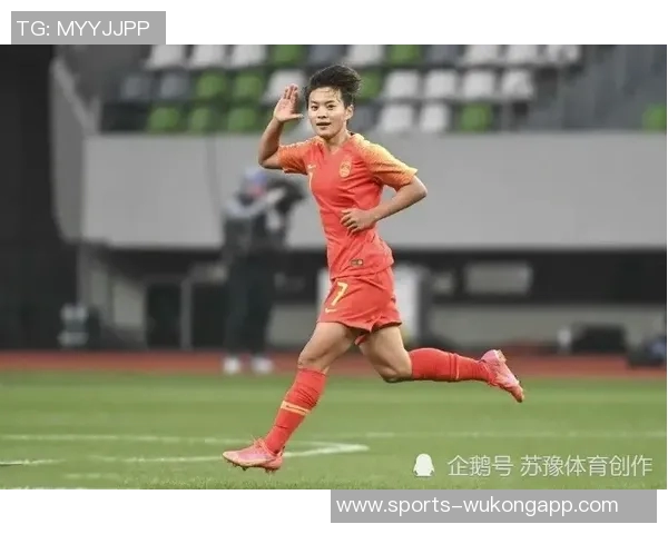 吴海燕谈中国女足与英格兰差距积极备战提升实力迎接未来挑战 吴海燕谈中国女足与英格兰差距积极备战提升实力迎接未来挑战